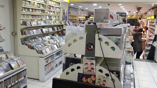 I Love Music, photo 4