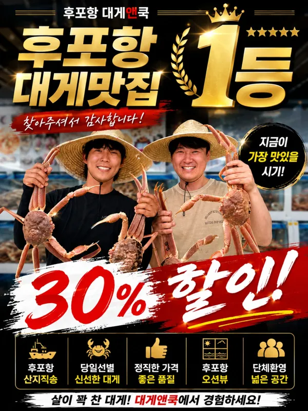 テゲエンクク フポリ店の写真5