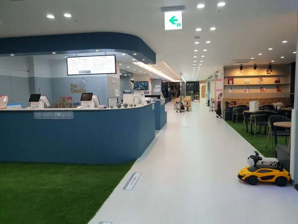 키즈다쿵 사진 4