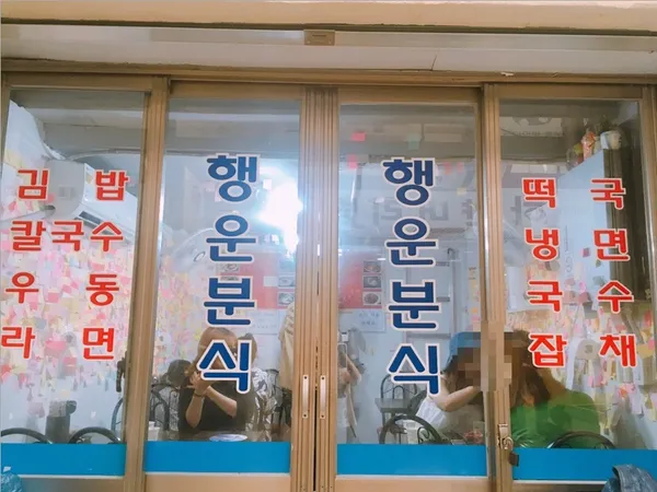 통영 가볼 만한 곳 13곳