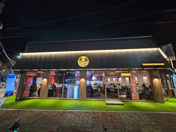 월간맥주 조례점