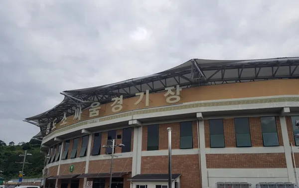 Cheongdo Sossaum Stadium, photo 2