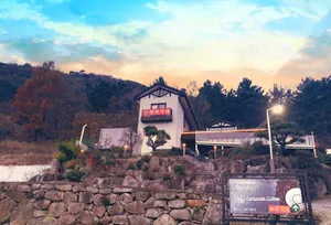 Haengbok Cafe Changnyeong Bugok