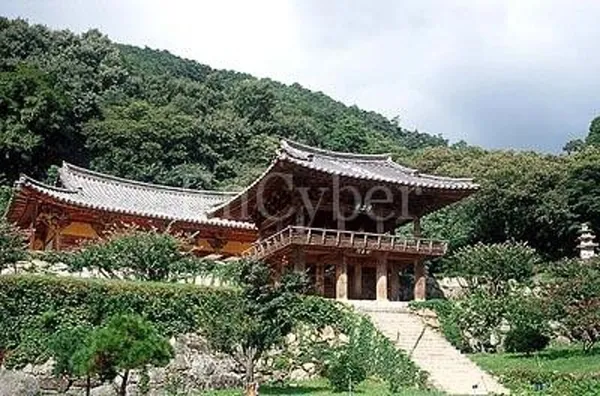 부석사