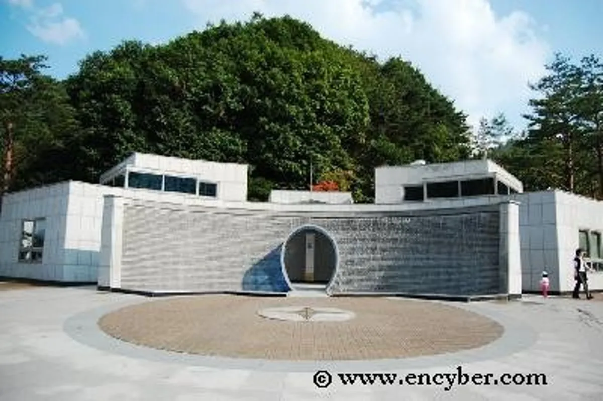 Byeongmokan Citizen Park, main photo