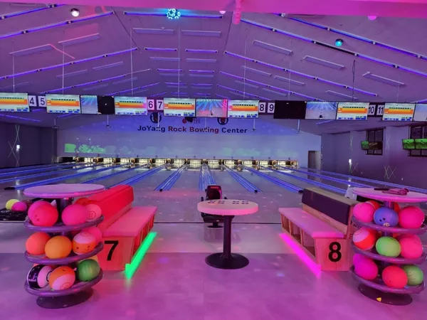 Sokcho Joyang Rak Bowling Center