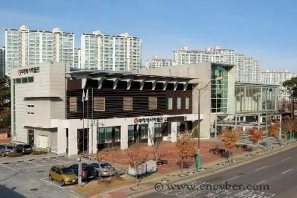 Bupyeong History Museum