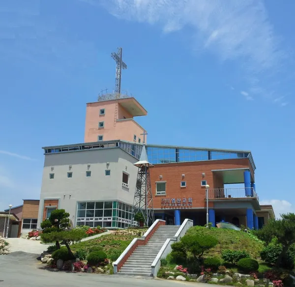 염산교회