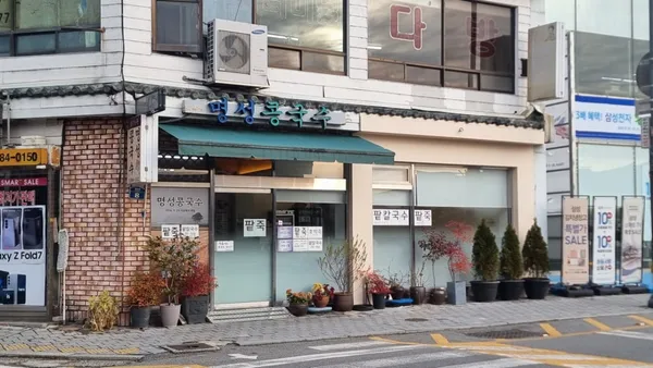 하동 가볼 만한 곳 22곳