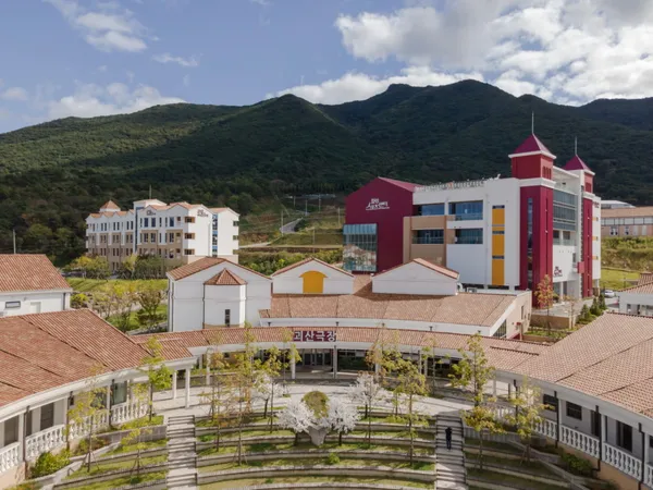 괴산자연드림파크1단지, photo 3