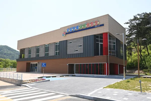 오감만족새싹체험장 사진 3