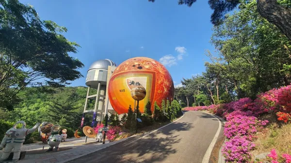 증평좌구산천문대