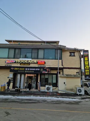 훌랄라참숯바베큐치킨 금왕점