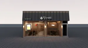 월간맥주 전남강진점