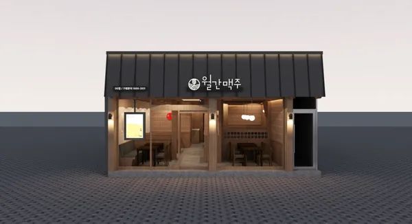 월간맥주 전남강진점