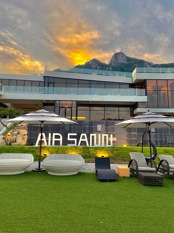 Airsan, photo 2