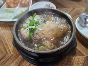 고궁삼계탕