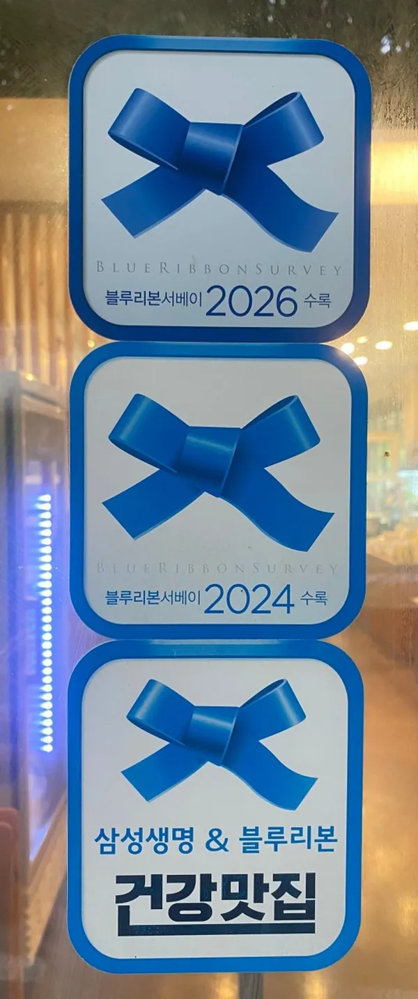 열명의농부 채식당の写真4