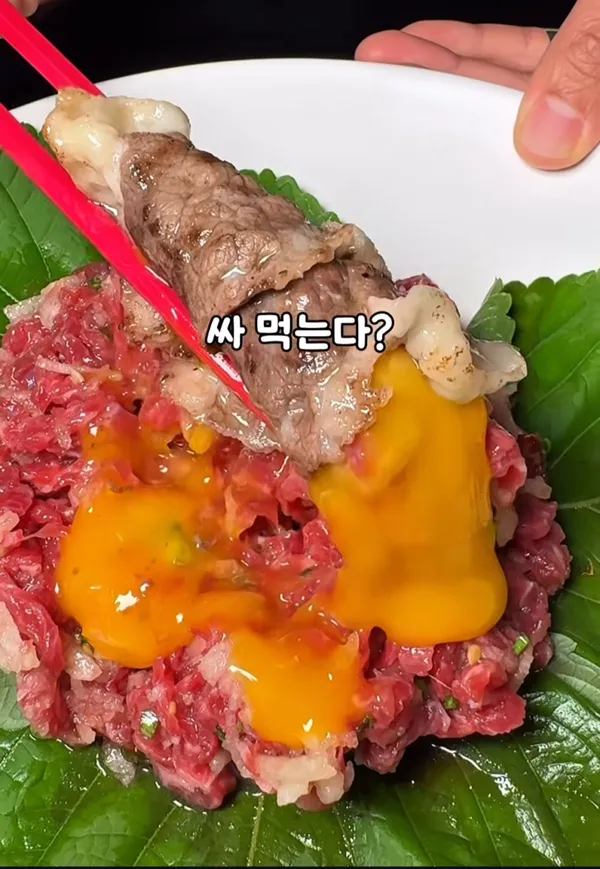 목화집