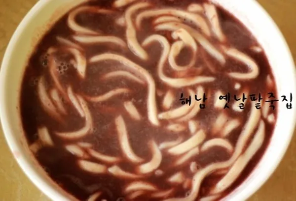 해남 가볼 만한 곳 9곳