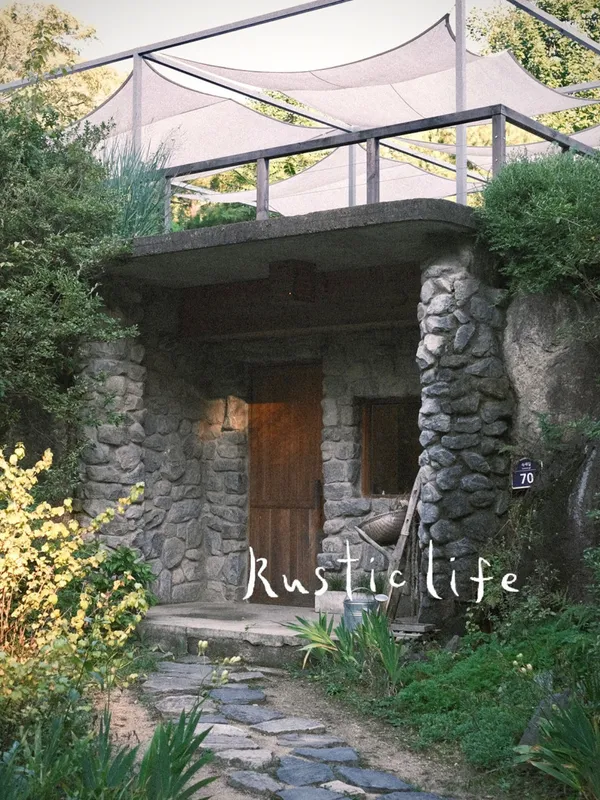 Rustic Life, photo 3
