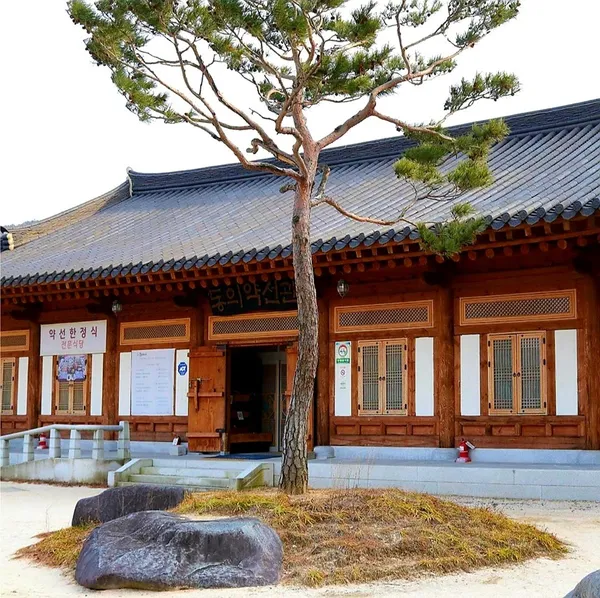 Donguiyakseongwan, photo 5