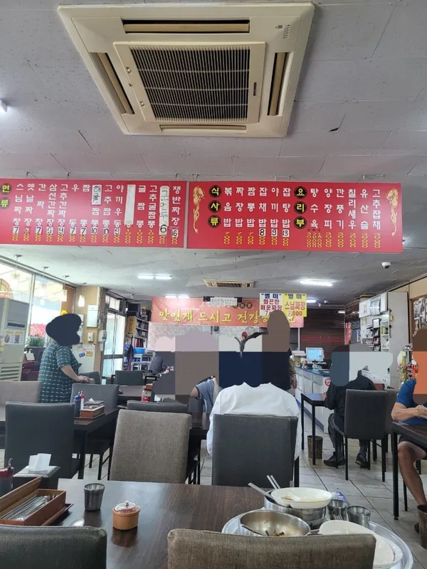 두진각 사진 5