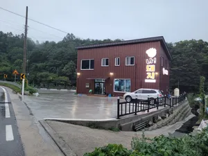 ナトジ
