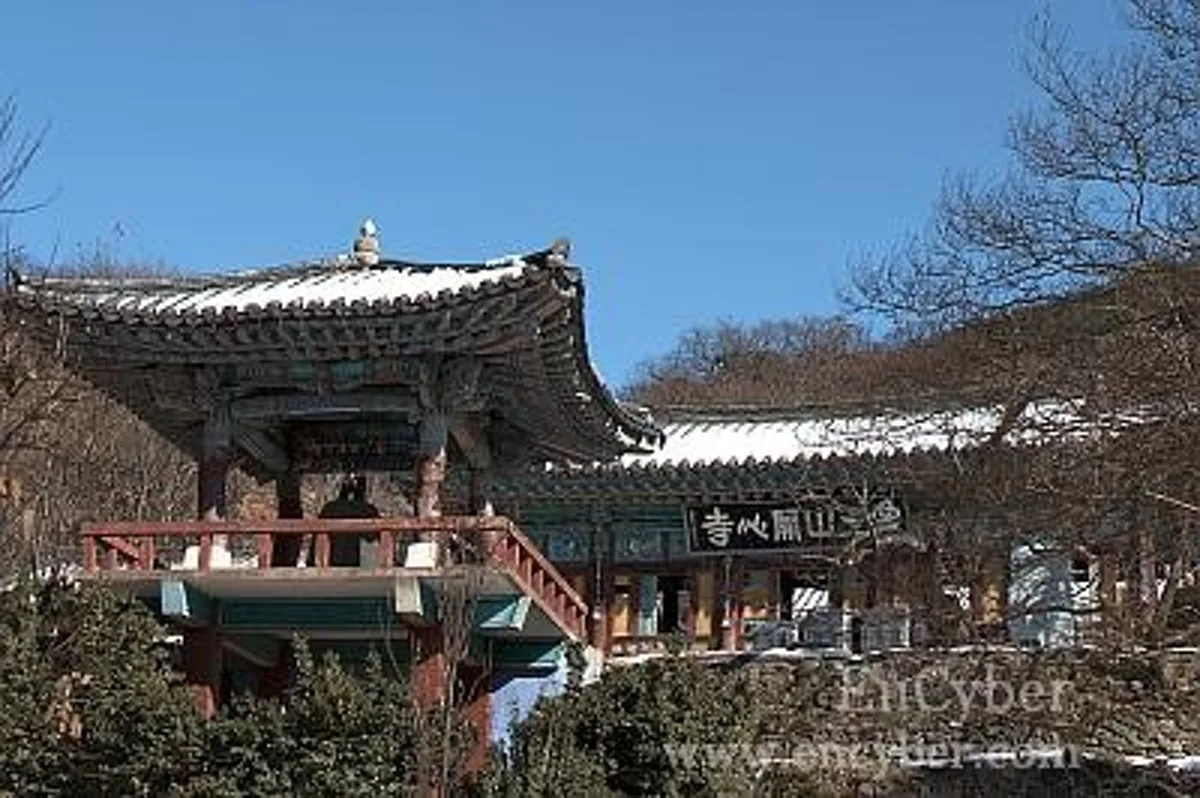 개심사, main photo