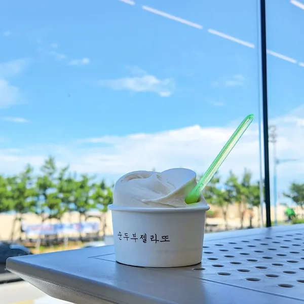 삼척 가볼 만한 곳 9곳