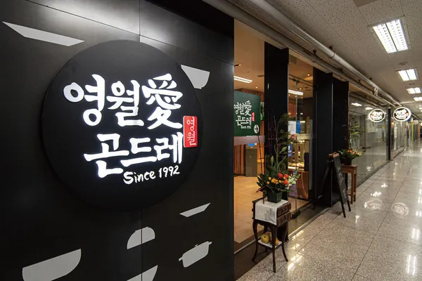 안산 단원 추천 2탄 10곳