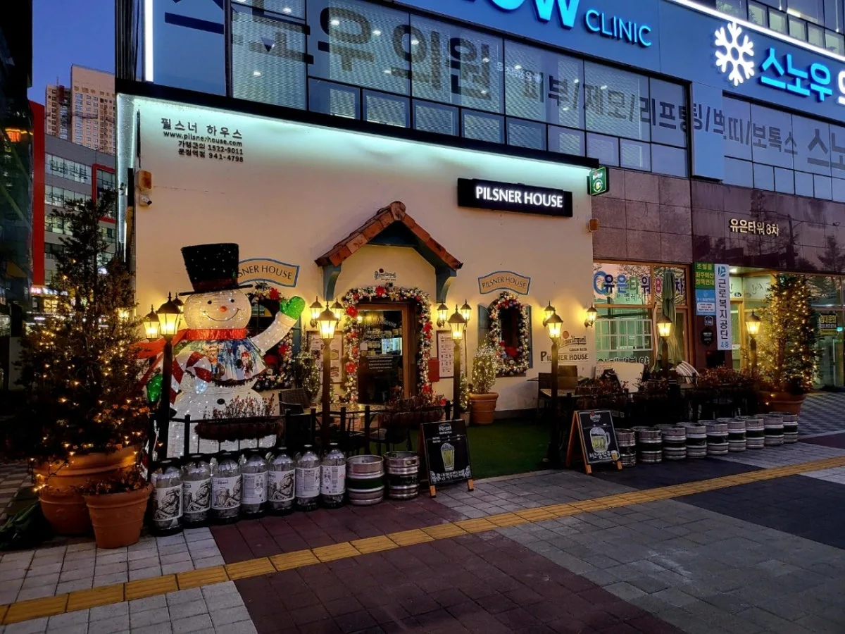 필스너하우스 운정역점 대표 사진