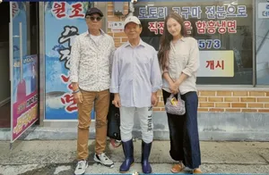 수정냉면