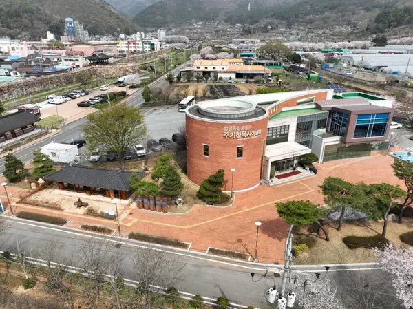 항일독립운동가 주기철목사기념관