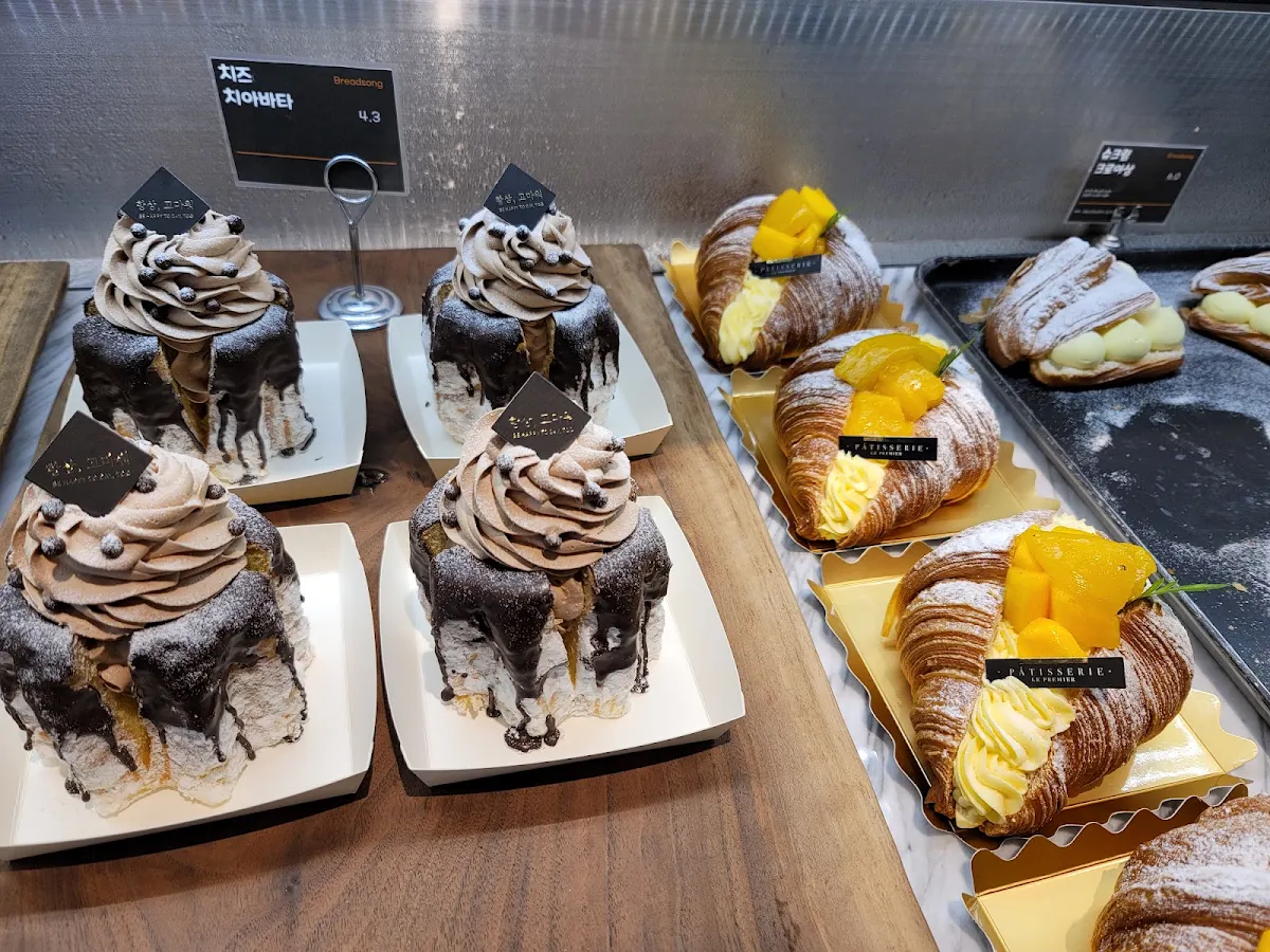 브레드쏭 팔당 대표 사진
