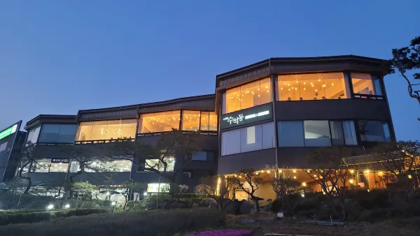 Cafe Suseokdong 198, photo 4