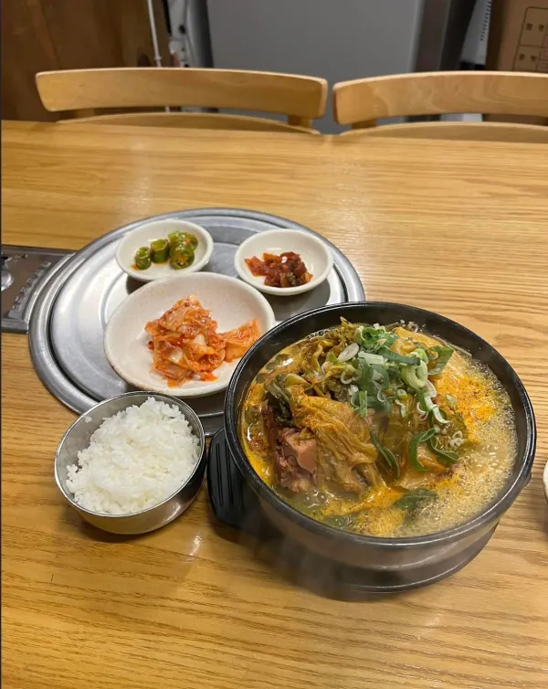 Jaesu Don Gamjatang
