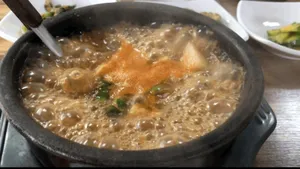 우두리식당