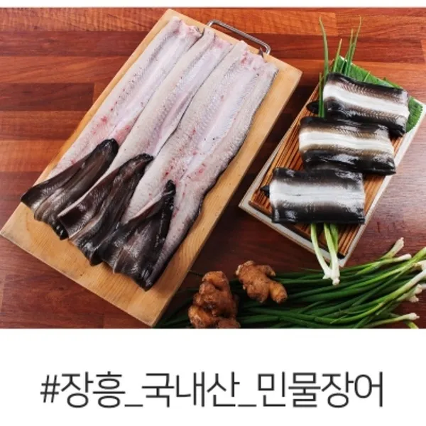 영천수산 사진 3