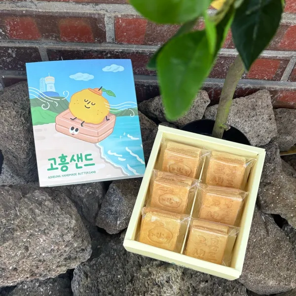 유쟈 사진 2
