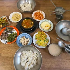 Yetnal Boribapjib