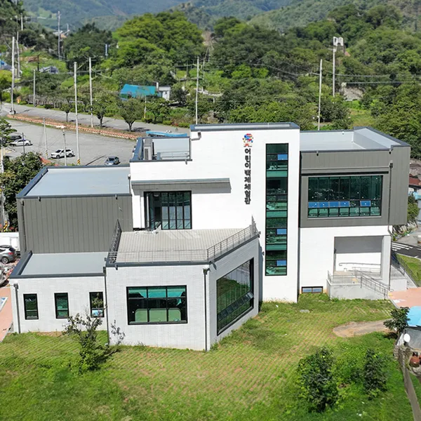 어린이백제체험관