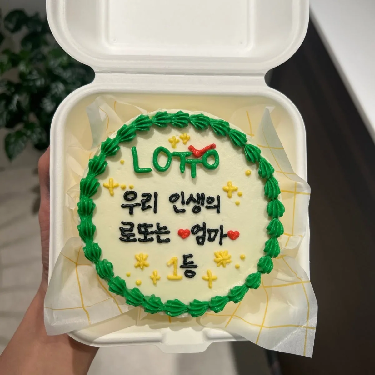크림어스케이크, main photo