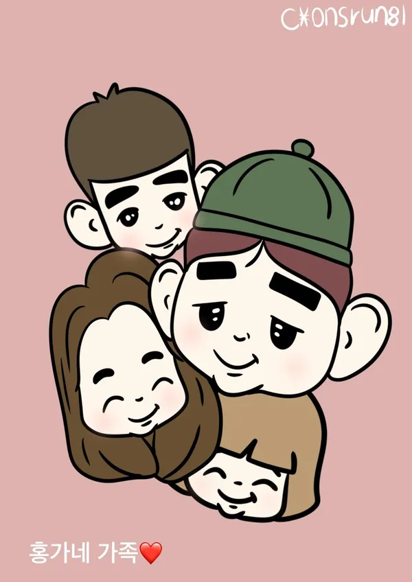 촌스런81 사진 5