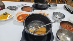 다경장터국밥
