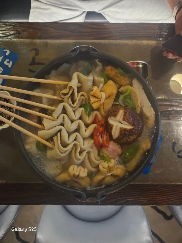 청춘이어라 사진 3