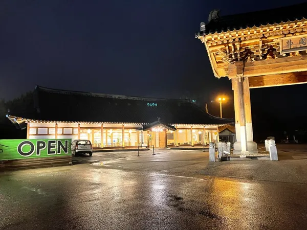 카페호야 사진 4