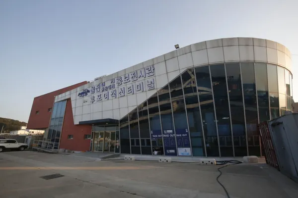 에이치해운 사진 4