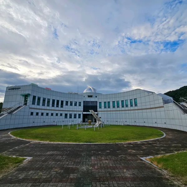 국토정중앙천문대