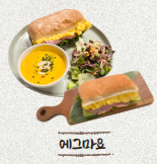 높은댕이 사진 2
